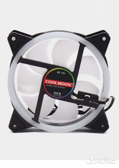 Кулер для пк coolmoon с RGB подсветкой 5 штук