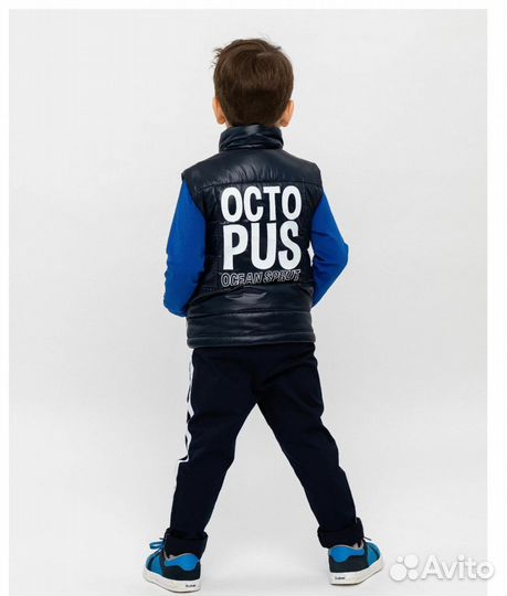 Жилет для мальчика Гулливер 98