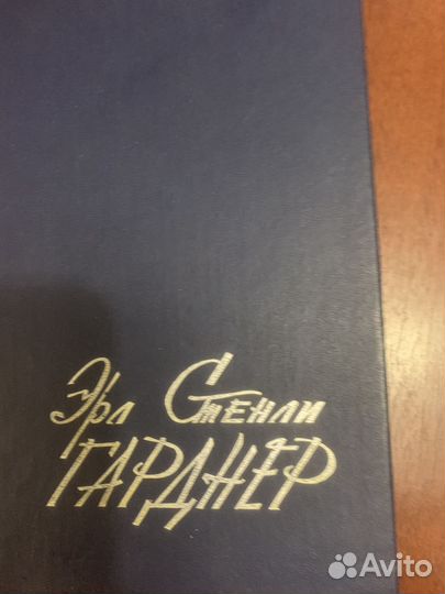 Книги Детективы