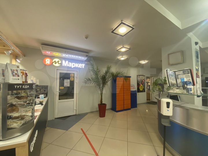 Офис, 30-35 м² выбор по схеме 3 и 6 этаж