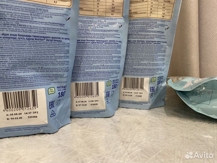 Детские каши