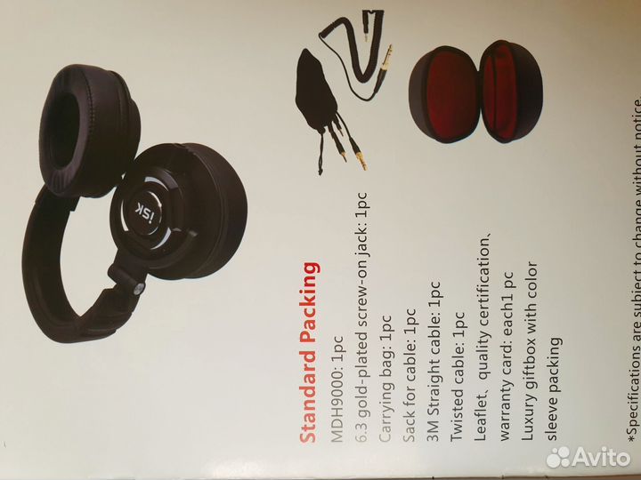 Наушники ISK MDH9000