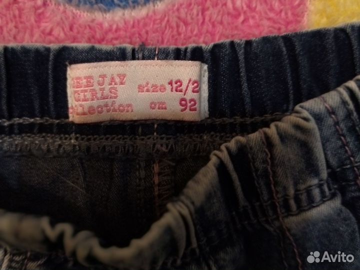 Детские вещи для девочки