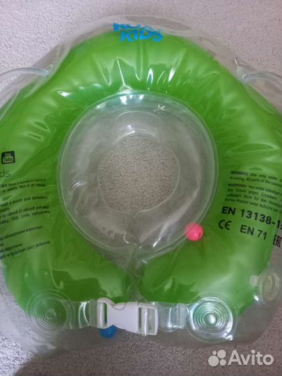 Круг для купания