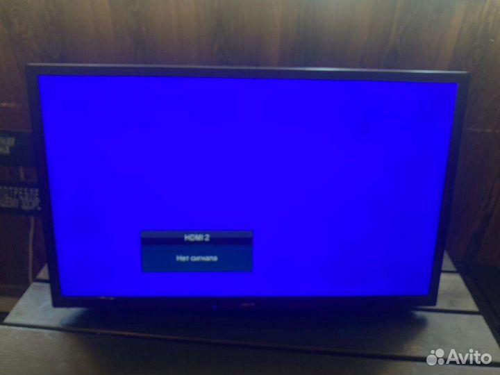 Телевизор dexp h28b7100c