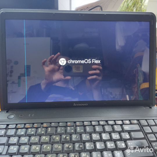 Ноутбук lenovo G550