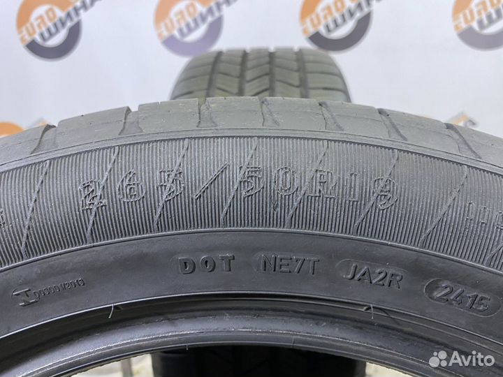 Goodyear Eagle LS 2 265/50 R19 112Y