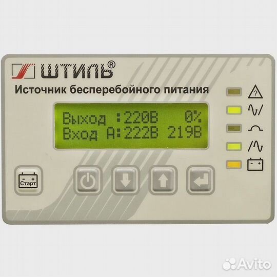 Ибп Штиль ST3110L (10 ква, 3:1)