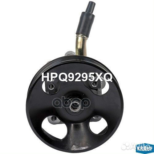 41 Насос гидроусилителя руля