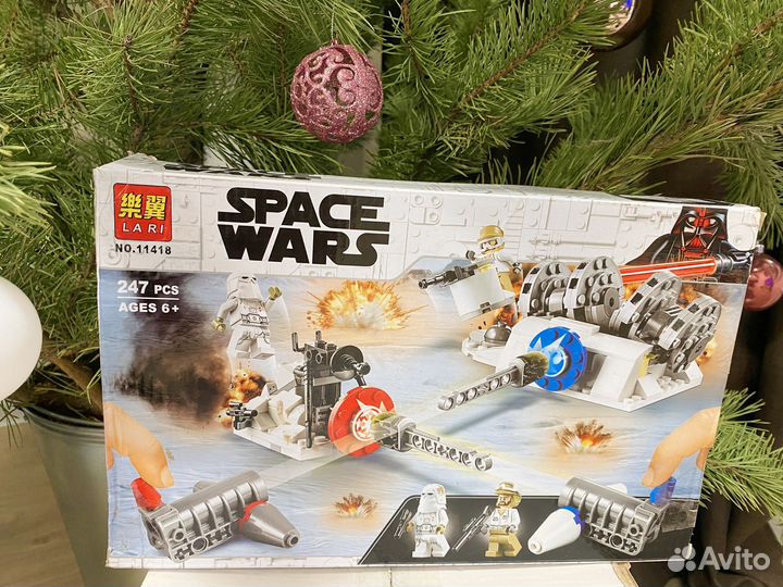 Lego space wars