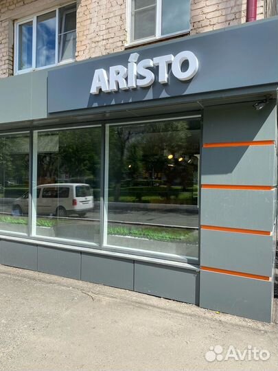 Наружная реклама