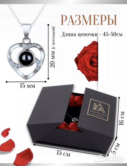 Подарочный набор 8 марта