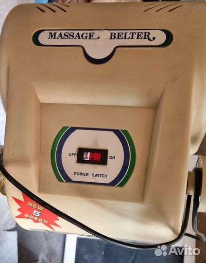 Вибротренажёр