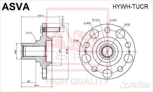 Asva hywhtucr Ступица hyundai/KIA IX35 10- задн