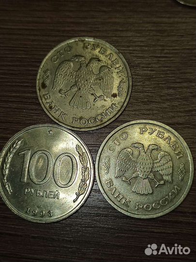 Монеты СССР