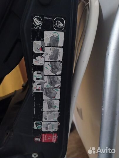 Автомобильное детское кресло от 0 до 18 кг