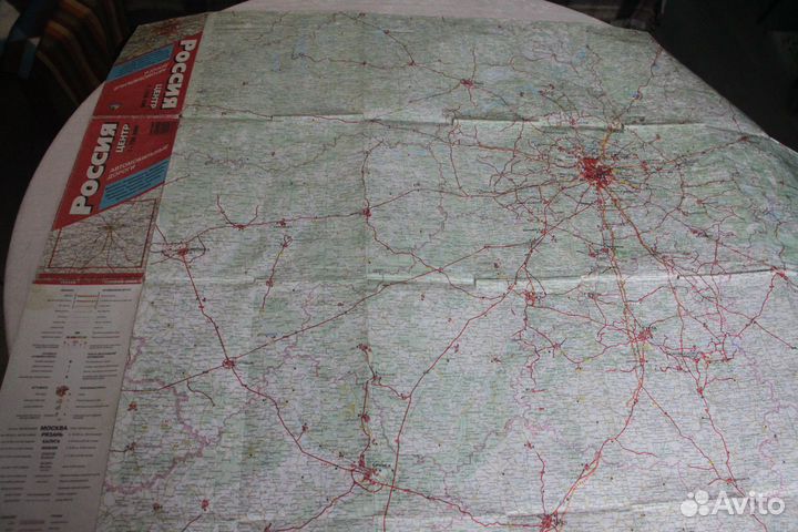 Автомобильные карты Центральная Россия