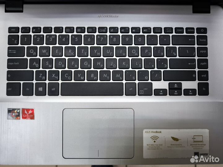 Ноутбук asus x505z (129713)(сп29)