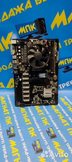 Комплект для майнинга на 13 карт Asrock H110 BTC+