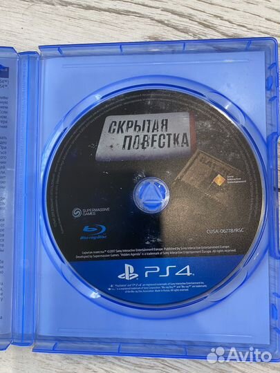 Игры для приставок ps4