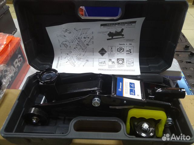 Домкрат подкатной 2 тонны (в кейсе)