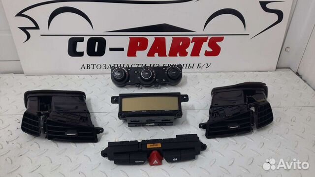 Убранство пардприз Кия сид 1