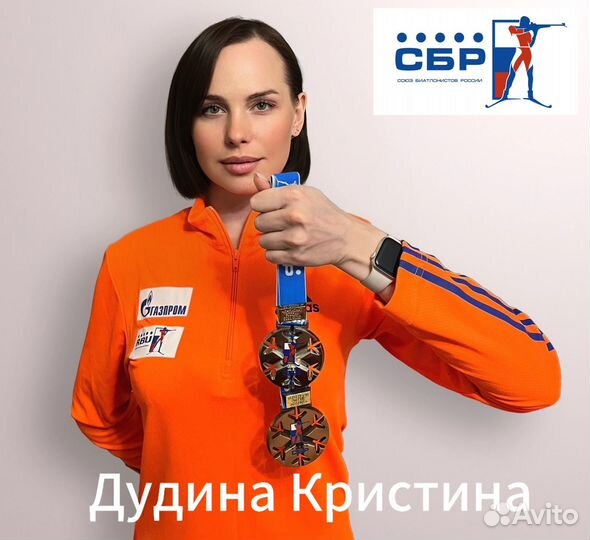 Тренер. Лыжероллеры, силовая, имитация