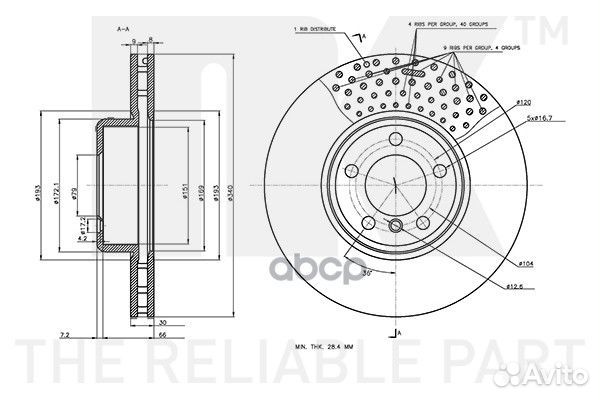 Диск тормозной BMW F20/22/30 передний вент.(спо