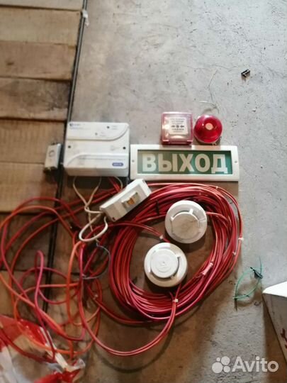 Пожарная сигнализация бу