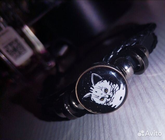 Кожаный браслет