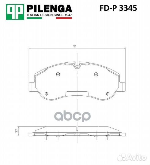 Колодки тормозные дисковые перед прав/лев F