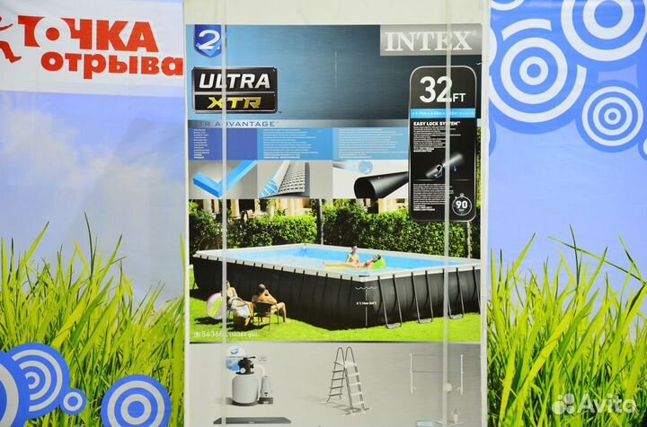 Каркасный бассейн Intex Ultra Frame 975x488x132см