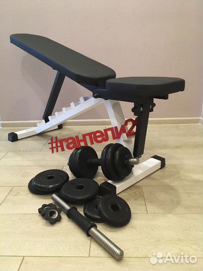 Силовая скамья / гантели 15 кг