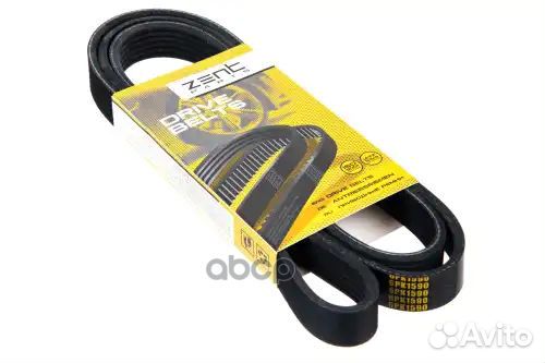 Ремень поликлиновой 6PK1590 Audi A4/A5/Q5