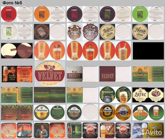 Коллекция бирдекелей Чехии (часть 1я)