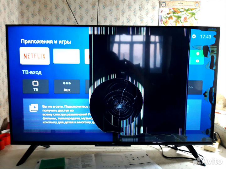 Телевизор 43 дюйма