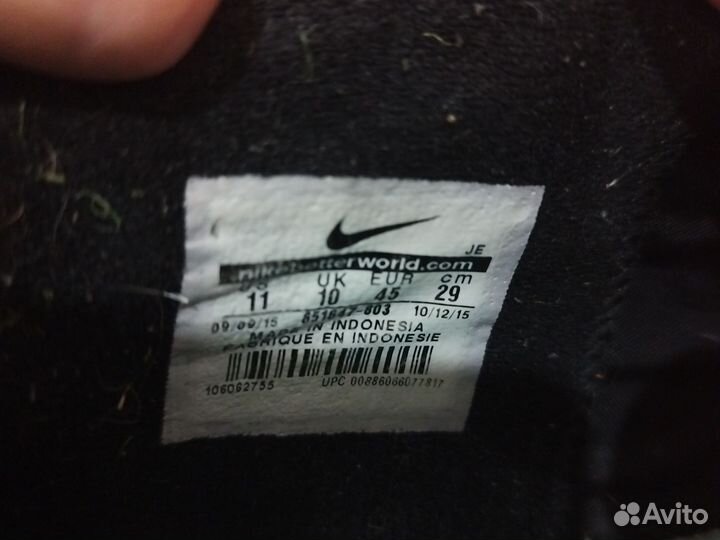 Футбольные бутсы nike 45р