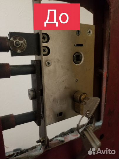 Вскрытие замков, Ремонт замков, Замена замков