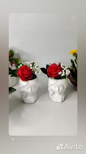 Цветочная композиция ручная работа, глина