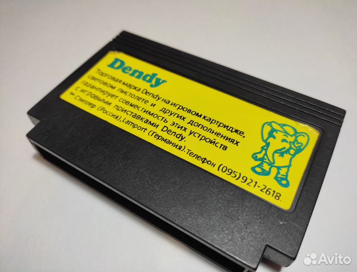 Картриджи Dendy Steepler, TV Game (стародел)