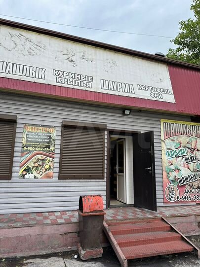 Торговая площадь, 35 м²