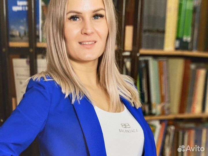 Репетитор по русскому языку