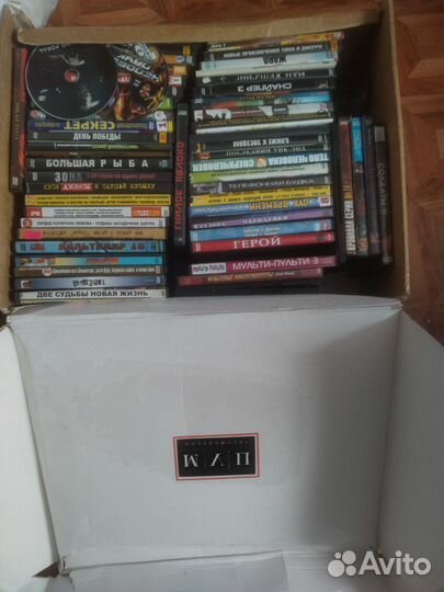 Двд диски фильмы, мультики