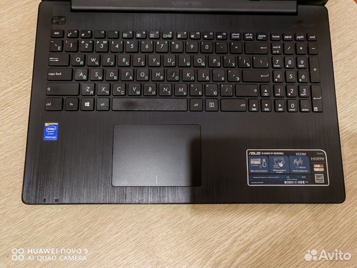 Ноутбук Asus X510 для работы и дома