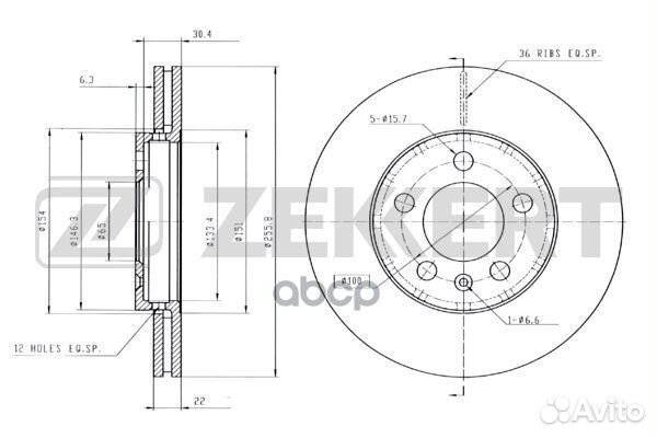 Диск торм. перед. Audi A1 10- A2 00- A3 I 96