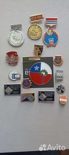 Значок разные, заводы, организации