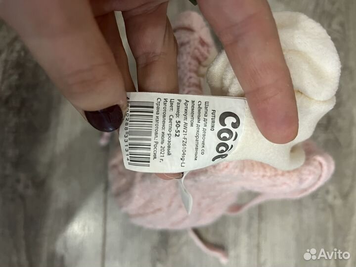 Шапочка для девочки