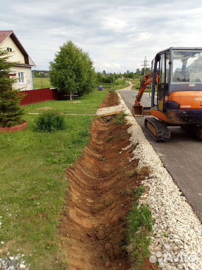 Услуги мини экскаватора