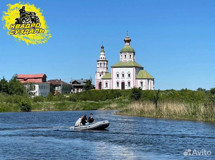 Обзорная экскурсия на лодке