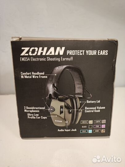 Активные наушники zohan